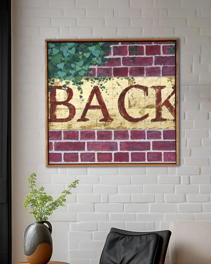 Kunstwerk, alte Backsteinfassade mit Schrift und Efeu von Annett Wagner, brick wall